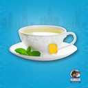 نعناع old